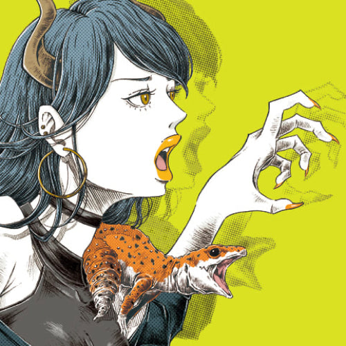 Dsuke – Page 2 – FACTO ONLINE SHOP