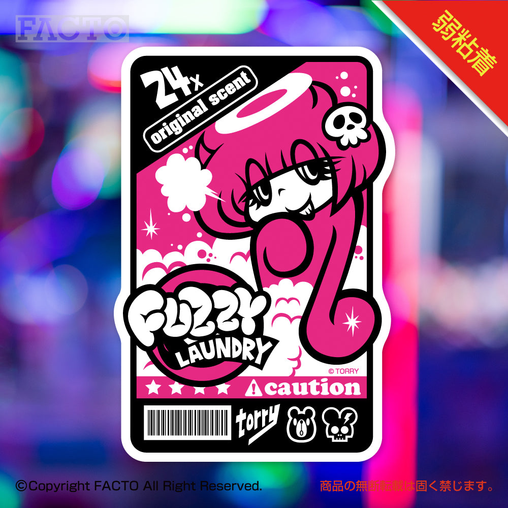 Japanese Kawaii Illustration by TORRY - FACTO Japanese sticker art