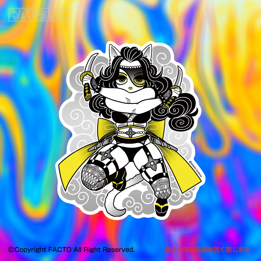 Japanese Kawaii Pop (Series 4ASDB009) by Makiko Kodama - FACTO Japanese sticker art