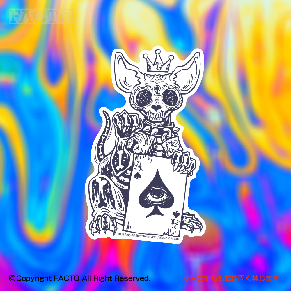 Japanese Americana Pop Art by El Pino - FACTO Japanese sticker art