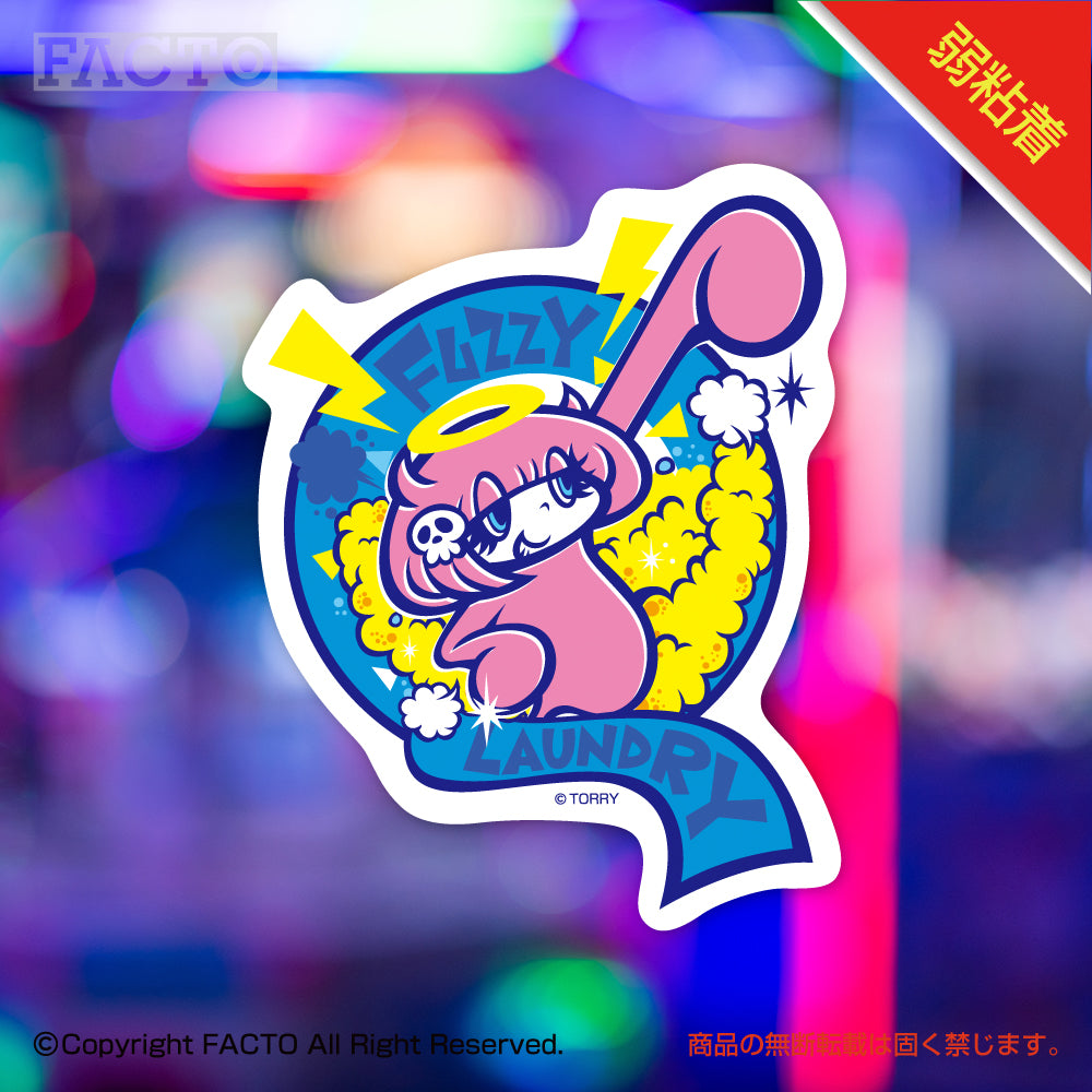 Japanese Kawaii Illustration by TORRY - FACTO Japanese sticker art