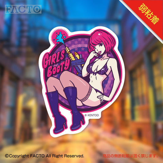 Reuseable sticker 1CSBA011