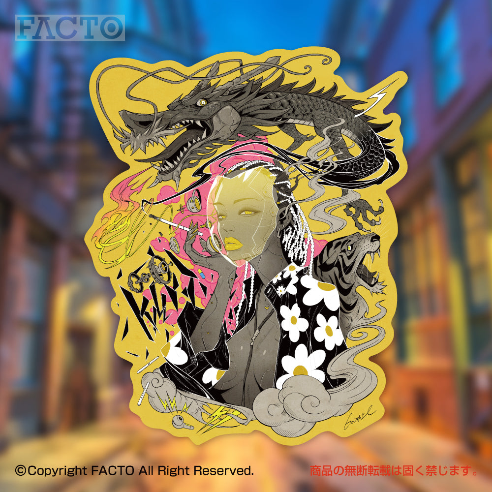 Japanese Minimalist Line Art (Series 3ESDB013) by GODTAIL - FACTO Japanese sticker art
