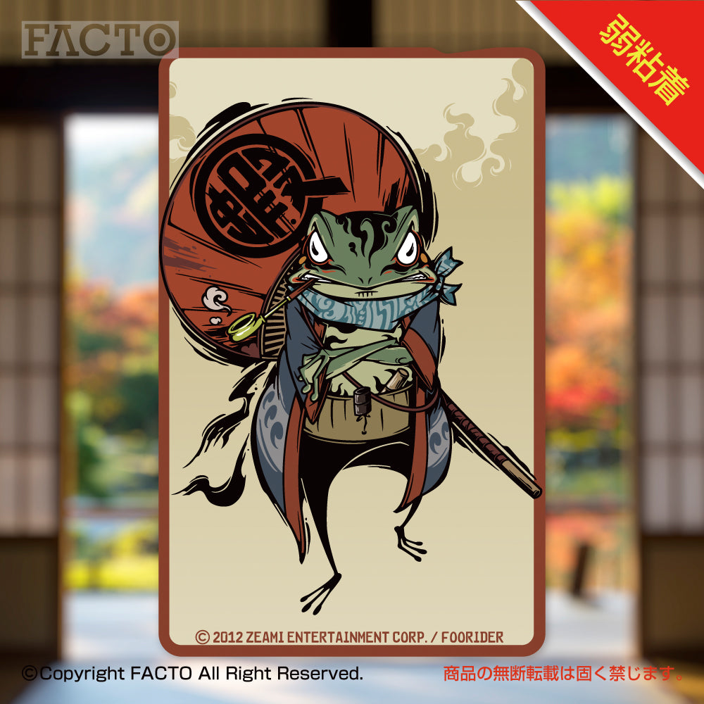 ICカードステッカー 1ASFA013