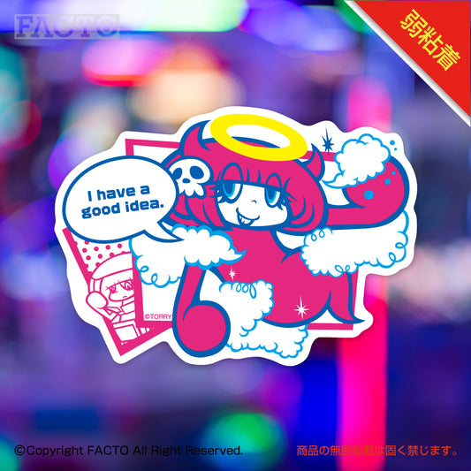 Low adhesive sticker 1BSBA013