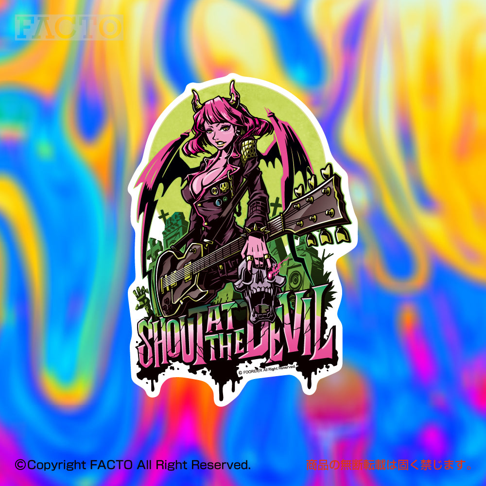 Japanese Pop Character Art (Series 1ASDB010) by FOORIDER - FACTO Japanese sticker art