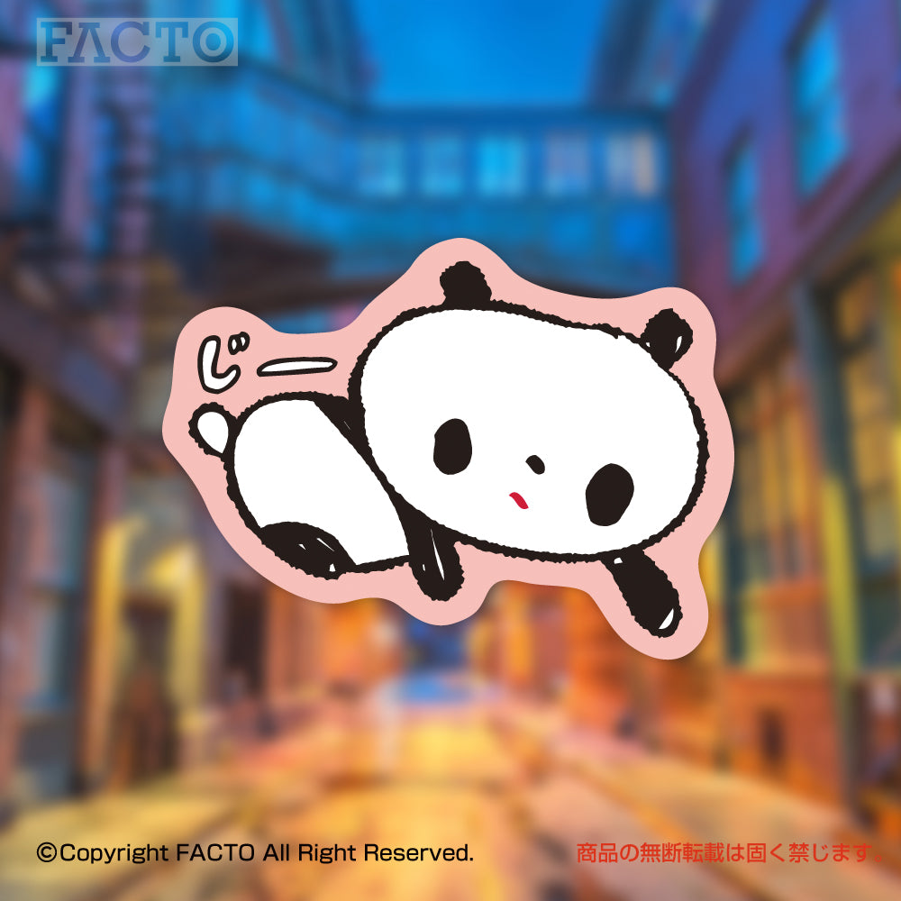 ステッカー 1OSAB015