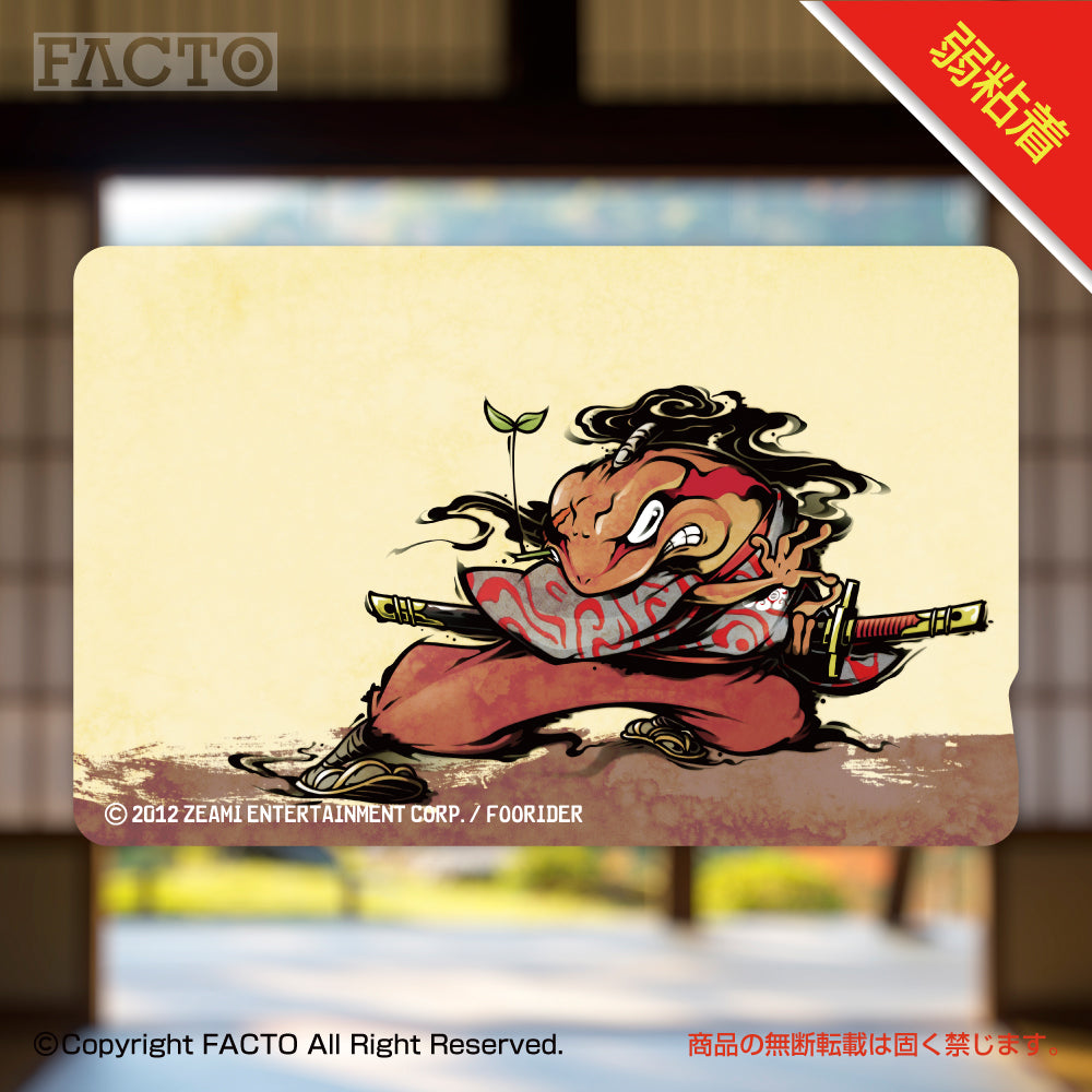 Japanese Pop Character Art (Series 1ASFA016) by FOORIDER - FACTO Japanese sticker art