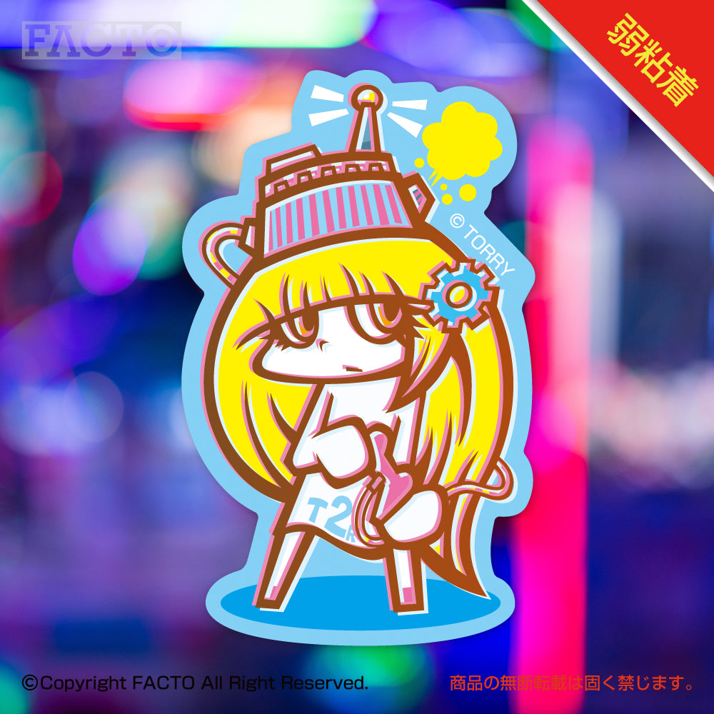 Japanese Kawaii Illustration by TORRY - FACTO Japanese sticker art