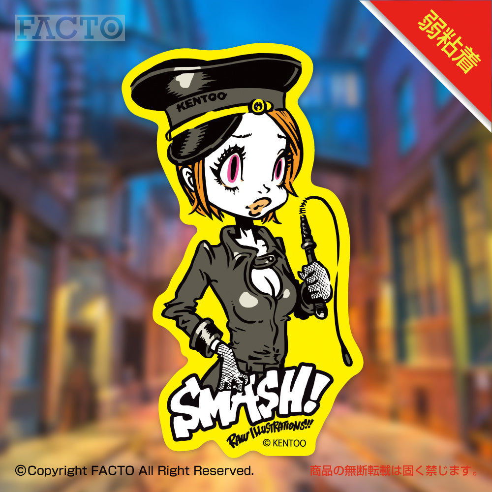 Reuseable sticker 1CSBA017