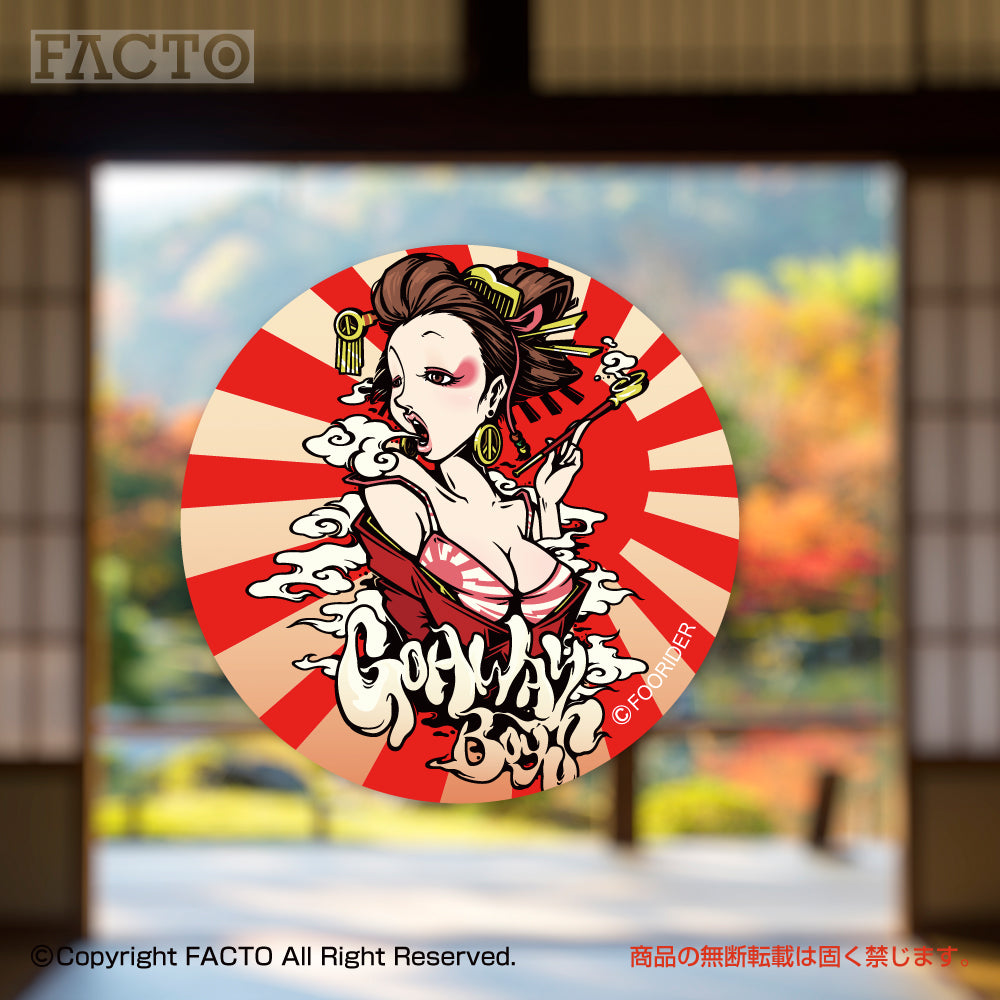 Japanese Pop Character Art (Series 1ASBB017) by FOORIDER - FACTO Japanese sticker art