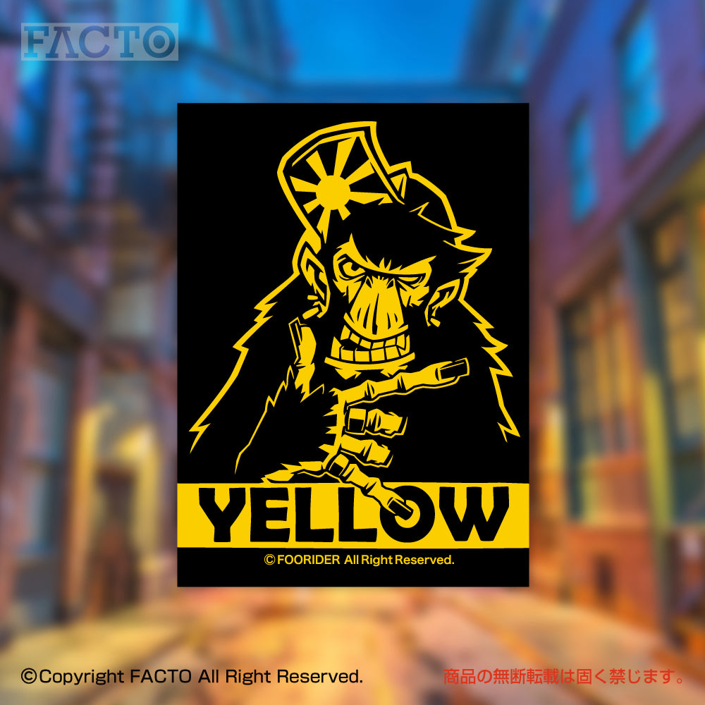 ステッカー 1A045