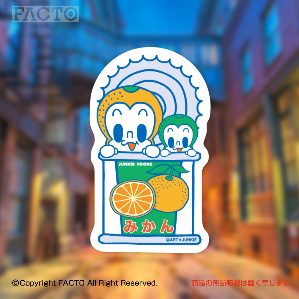 ステッカー 1KSAB010 by ART JUNKIE - FACTO Japanese sticker art