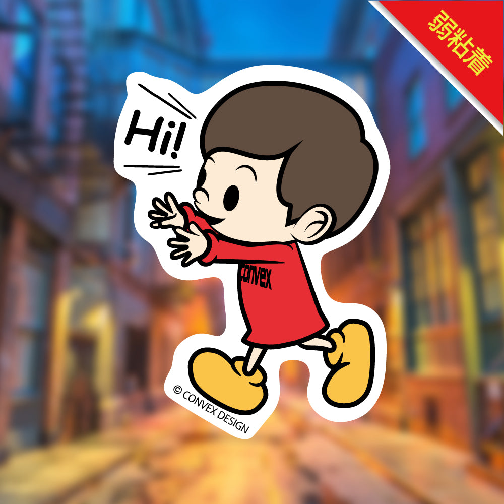 Low adhesive sticker 1LSBA001