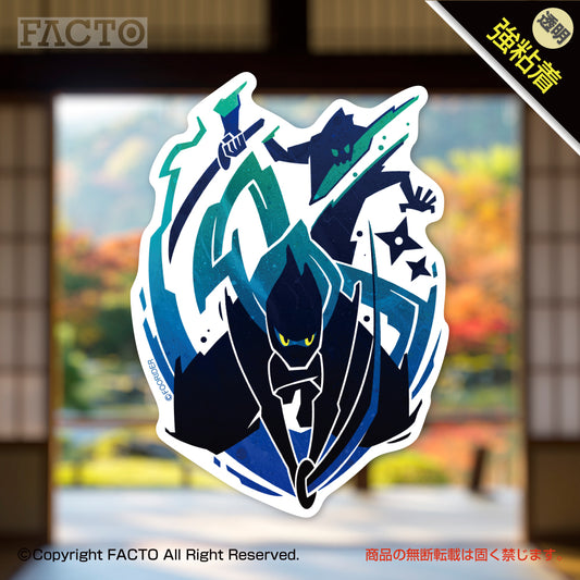 Transparent sticker 1ASBC001