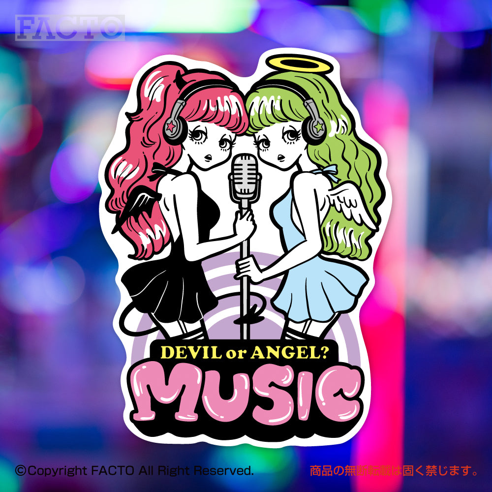 Japanese Neon Pop Art (Series 3WSDB001) by YUME - FACTO Japanese sticker art