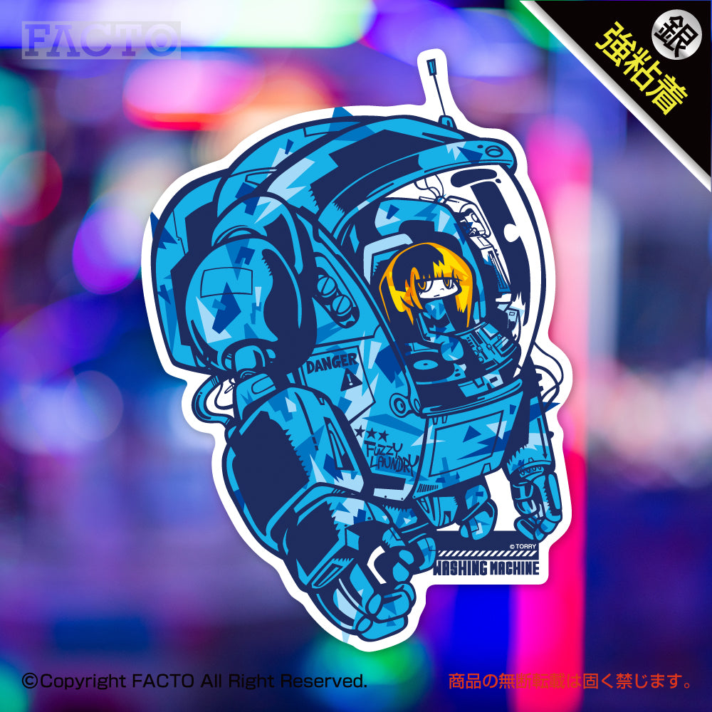 Silver sticker 1BSAD001