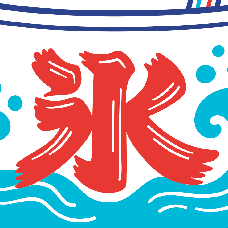 ステッカー 3W042