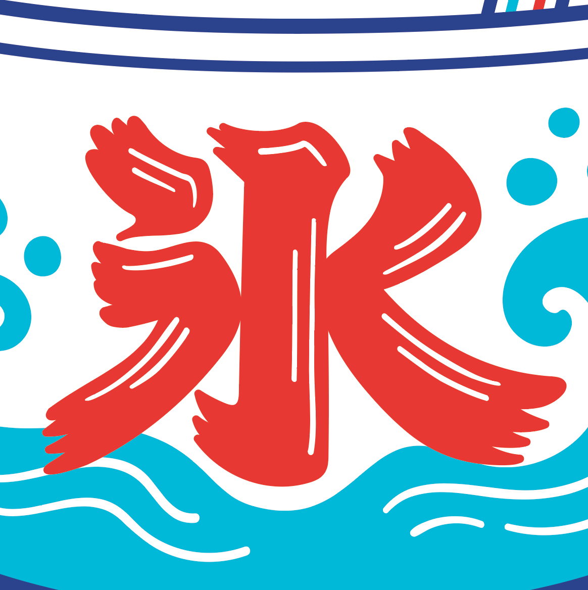 ステッカー 3W040