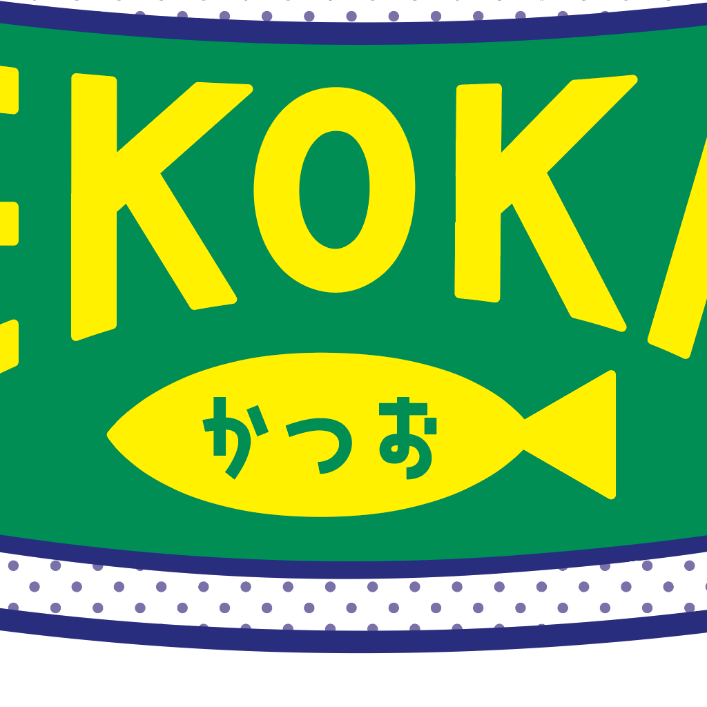 ステッカー 3W045