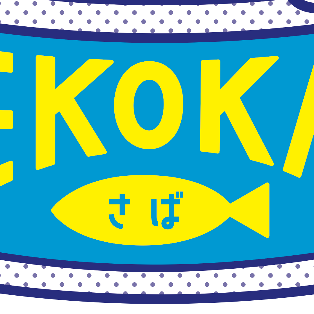 ステッカー 3W044