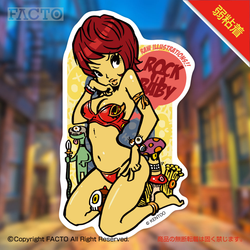 Reuseable sticker 1CSDA020