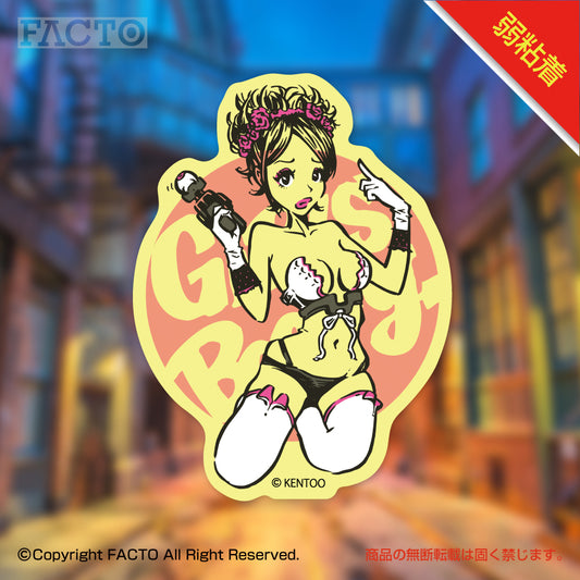 Reuseable sticker 1CSBA020