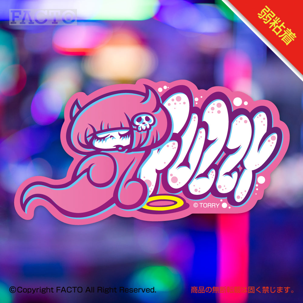 Japanese Kawaii Illustration by TORRY - FACTO Japanese sticker art