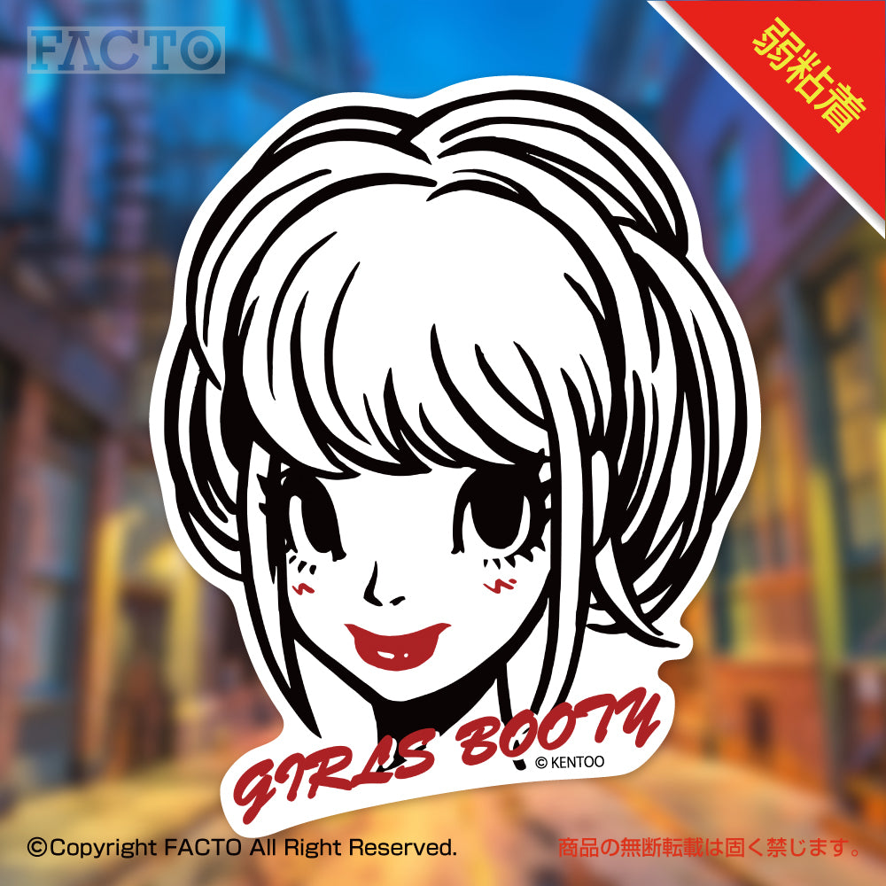 Reuseable sticker 1CSDA022