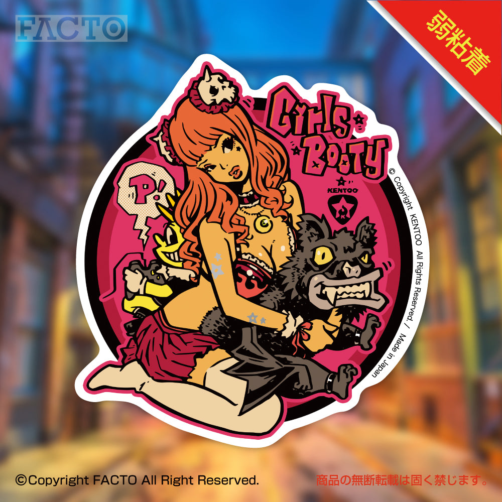 DO THE POP! by KENTOO - FACTO Japanese sticker art