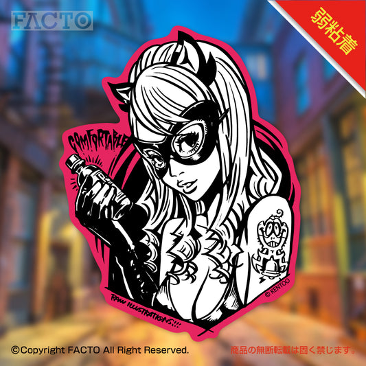 Reuseable sticker 1CSDA028