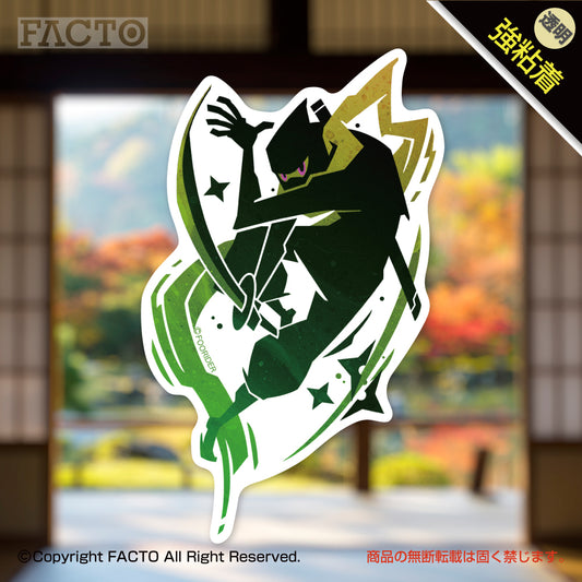 Transparent sticker 1ASBC002