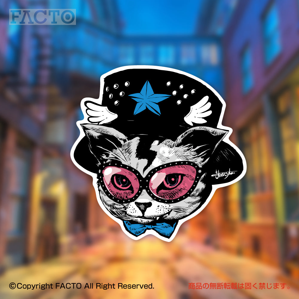 Japanese Pop Sticker Art (Series 3DSDB002) by jbstyle. - FACTO Japanese sticker art