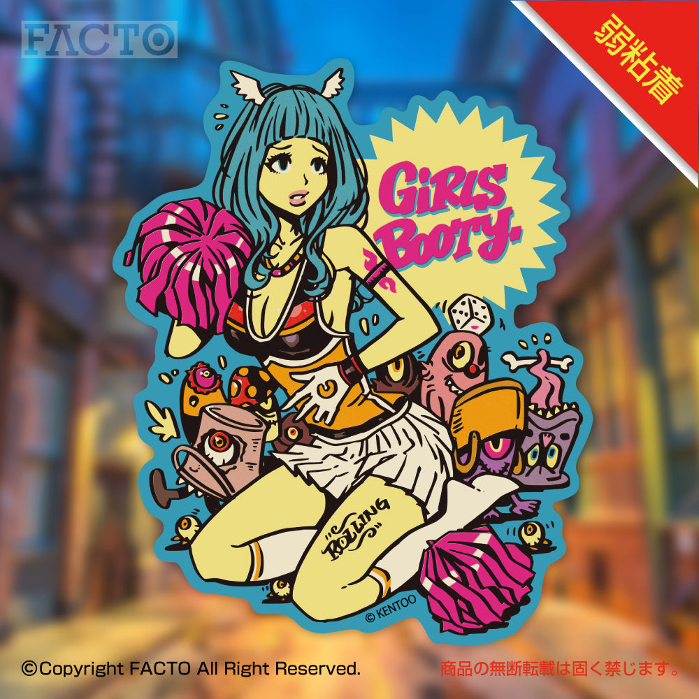 弱粘着ステッカー 1CSDA033