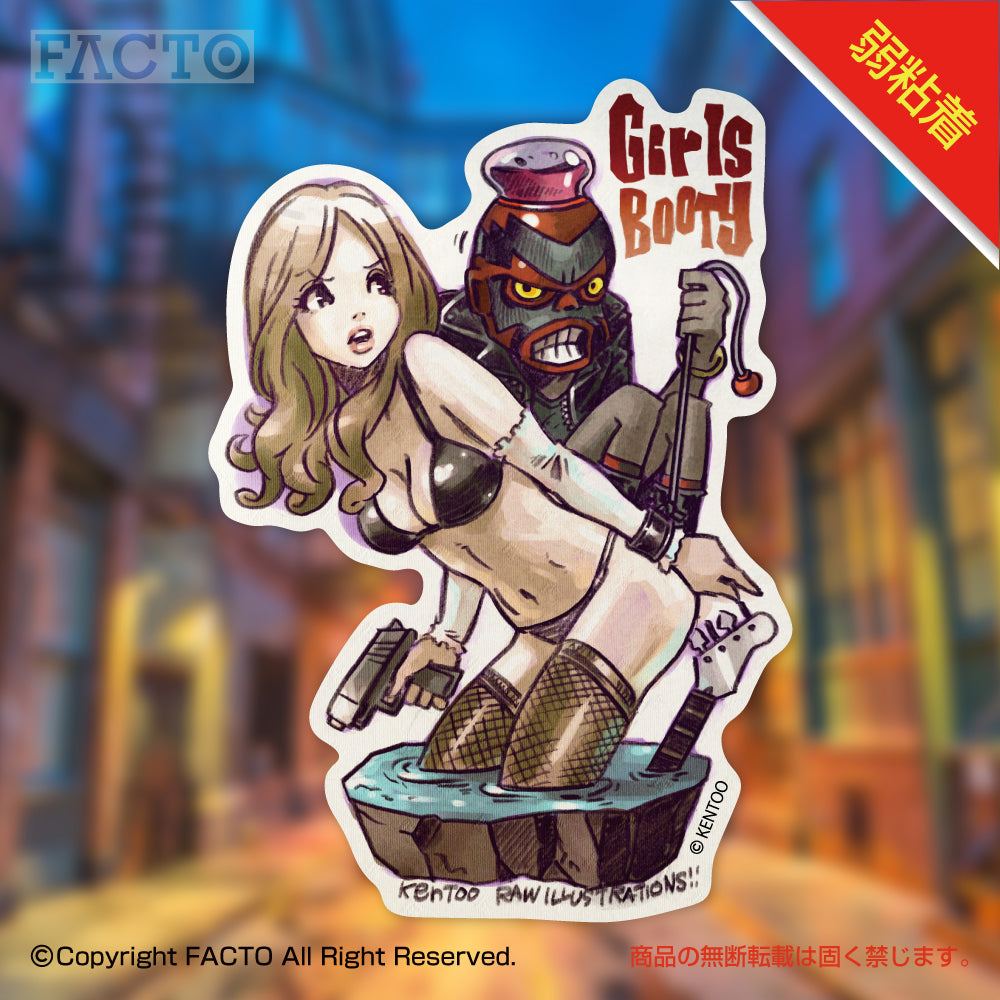 弱粘着ステッカー 1CSDA035