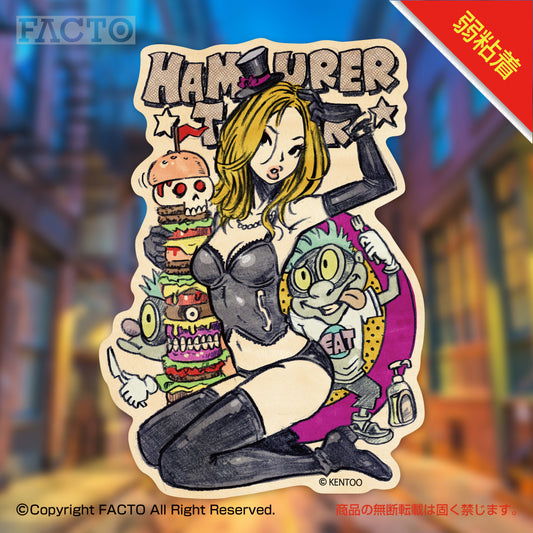 Reuseable sticker 1CSDA036