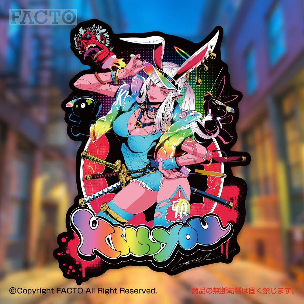 ステッカー 3ESDB030