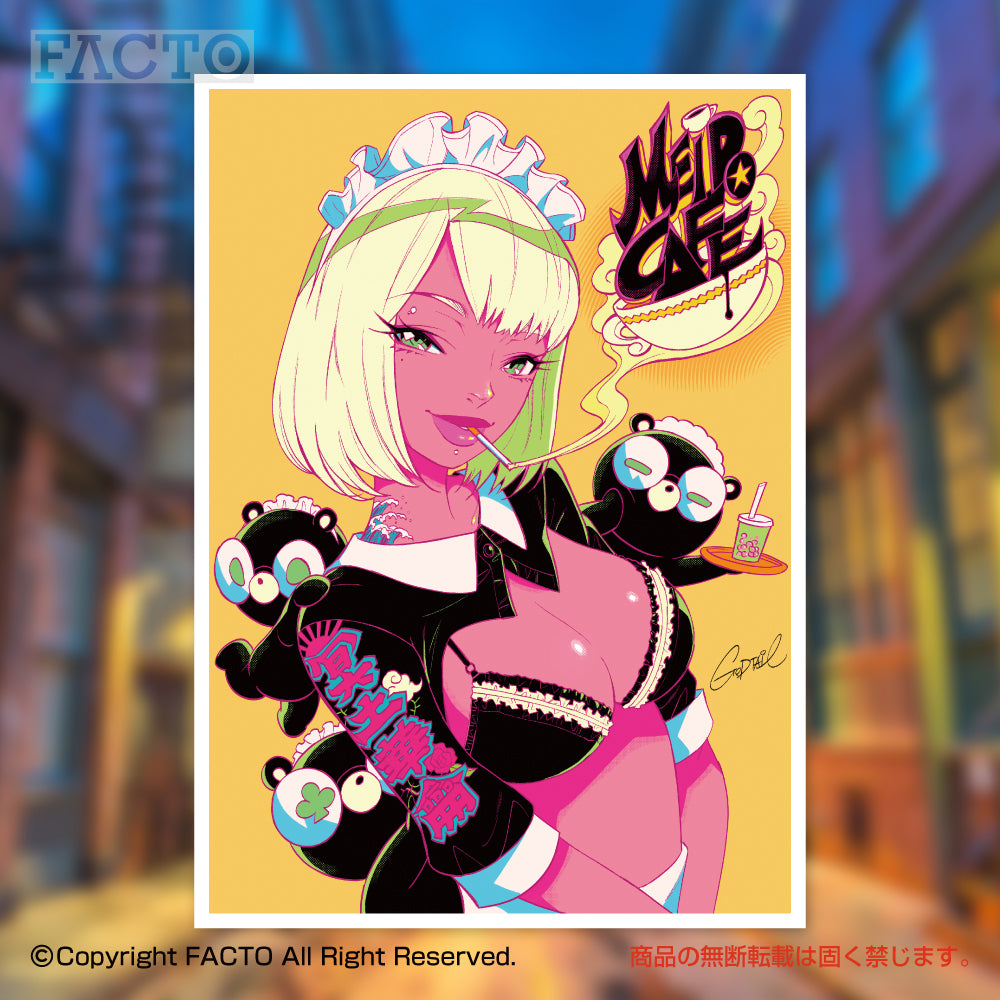 ステッカー 3ESDB034