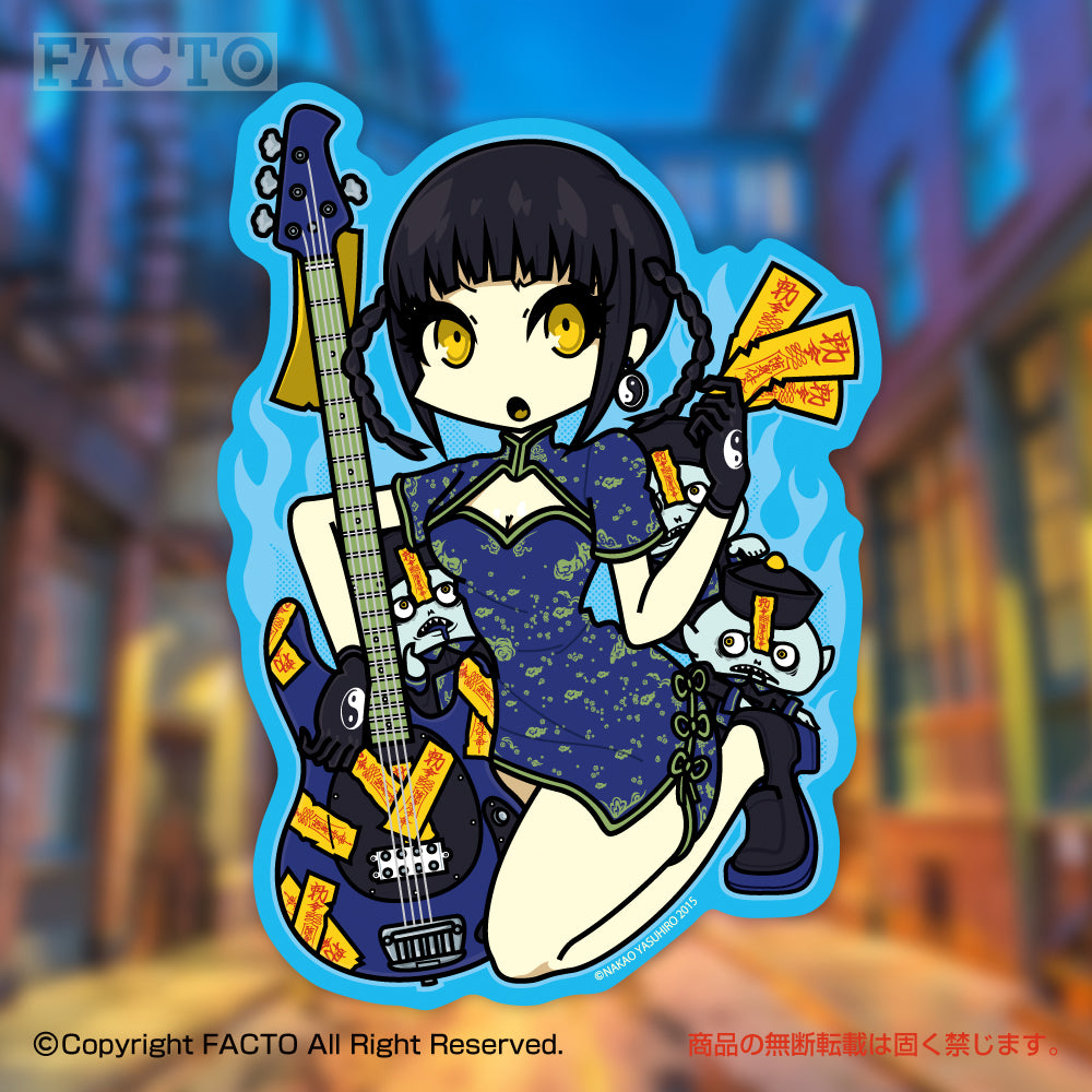 ステッカー 3RSDB005 by Yasuhiro Nakao - FACTO Japanese sticker art