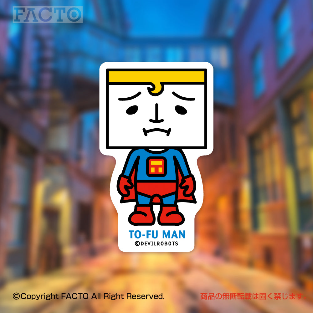 ステッカー 1JSAB003