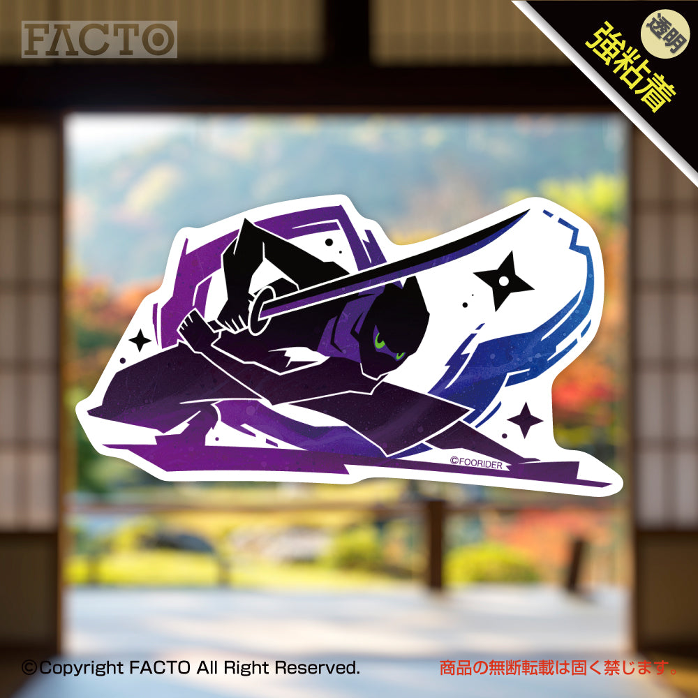 Transparent sticker 1ASBC003