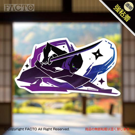 Transparent sticker 1ASBC003