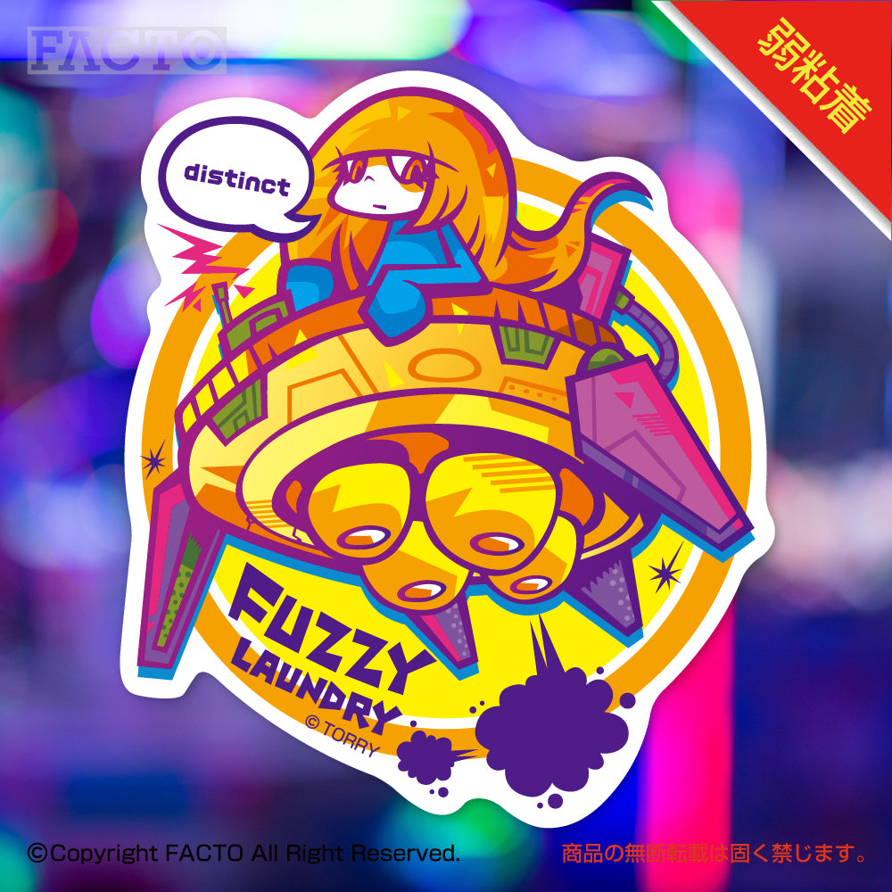 Japanese Kawaii Illustration by TORRY - FACTO Japanese sticker art