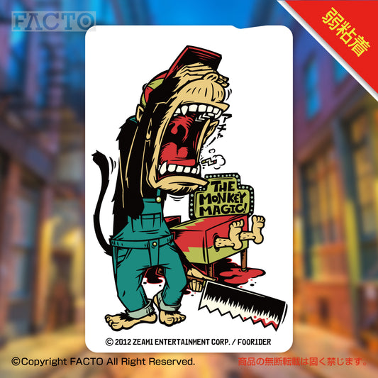 ICカードステッカー 1ASFA004