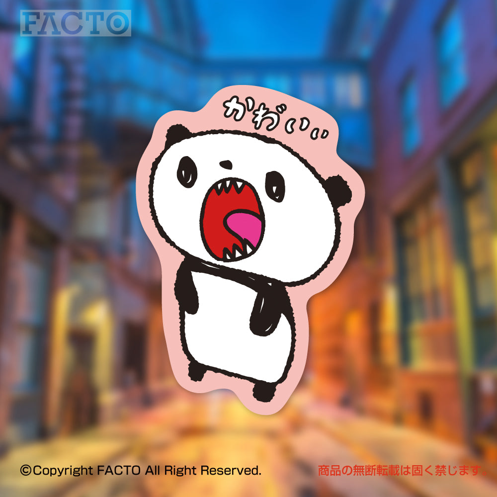 ステッカー 1OSAB004 by Noriya Takeyama - FACTO Japanese sticker art