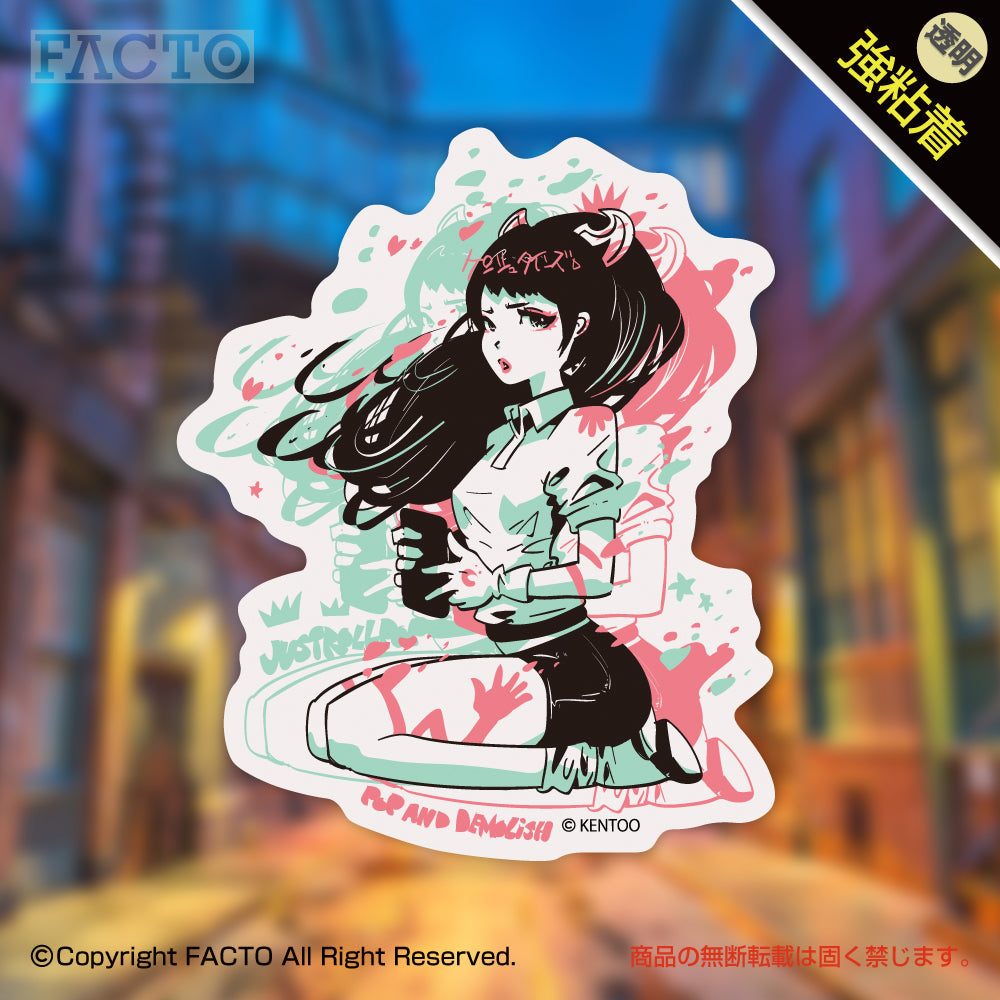 Transparent sticker 1CSBC004