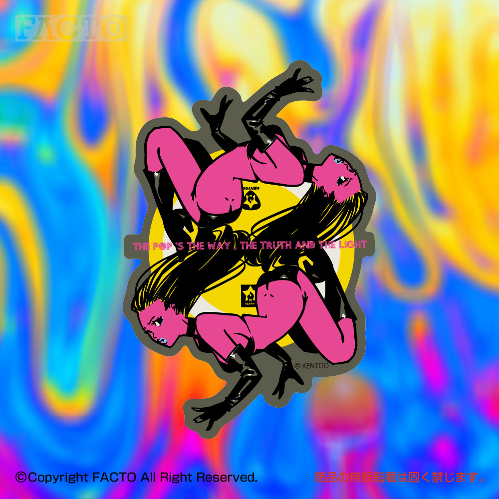DO THE POP! by KENTOO - FACTO Japanese sticker art