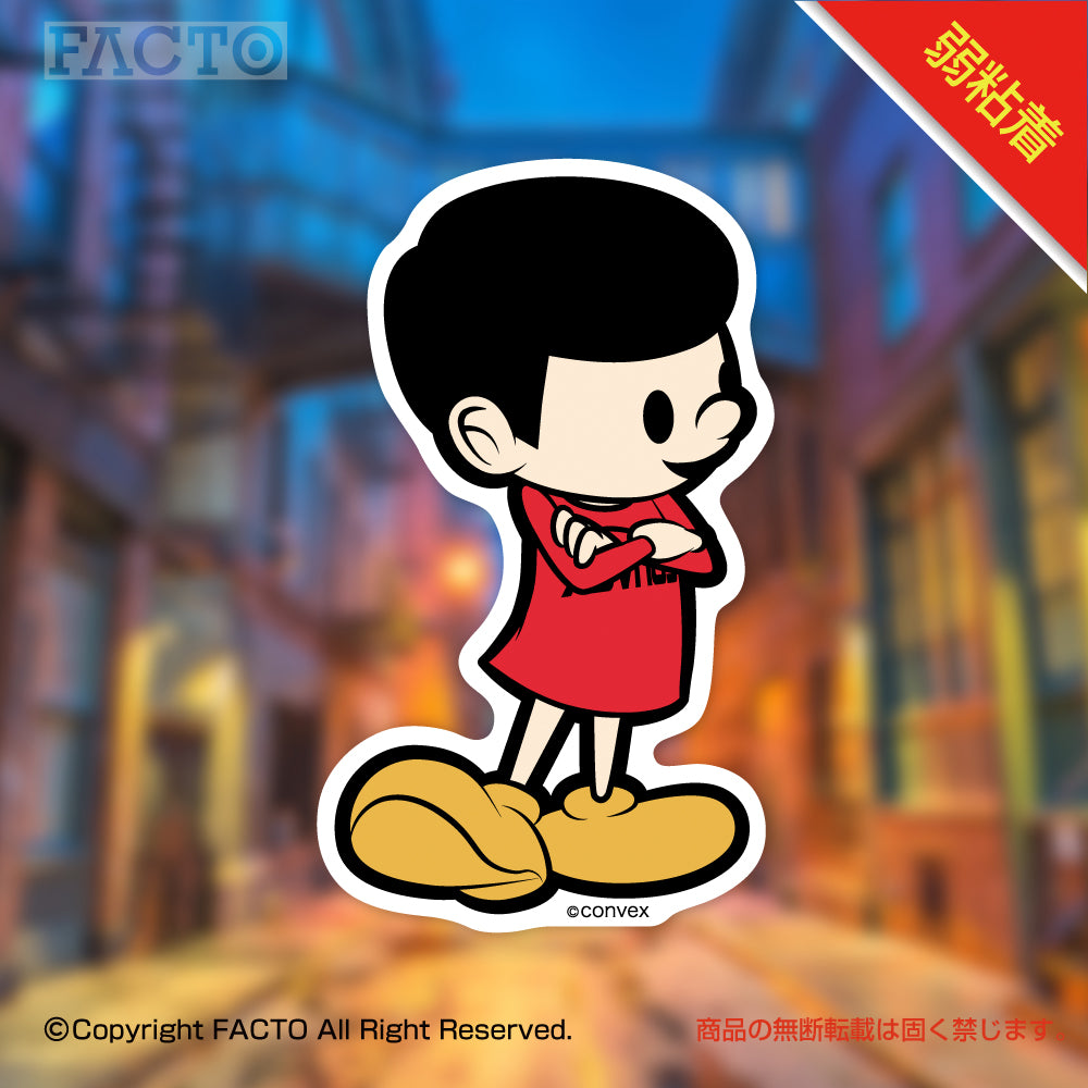 Low adhesive sticker 1LSDA005