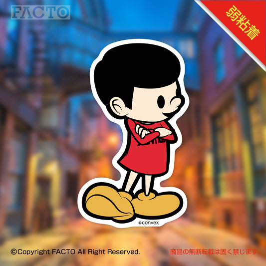 Low adhesive sticker 1LSDA005