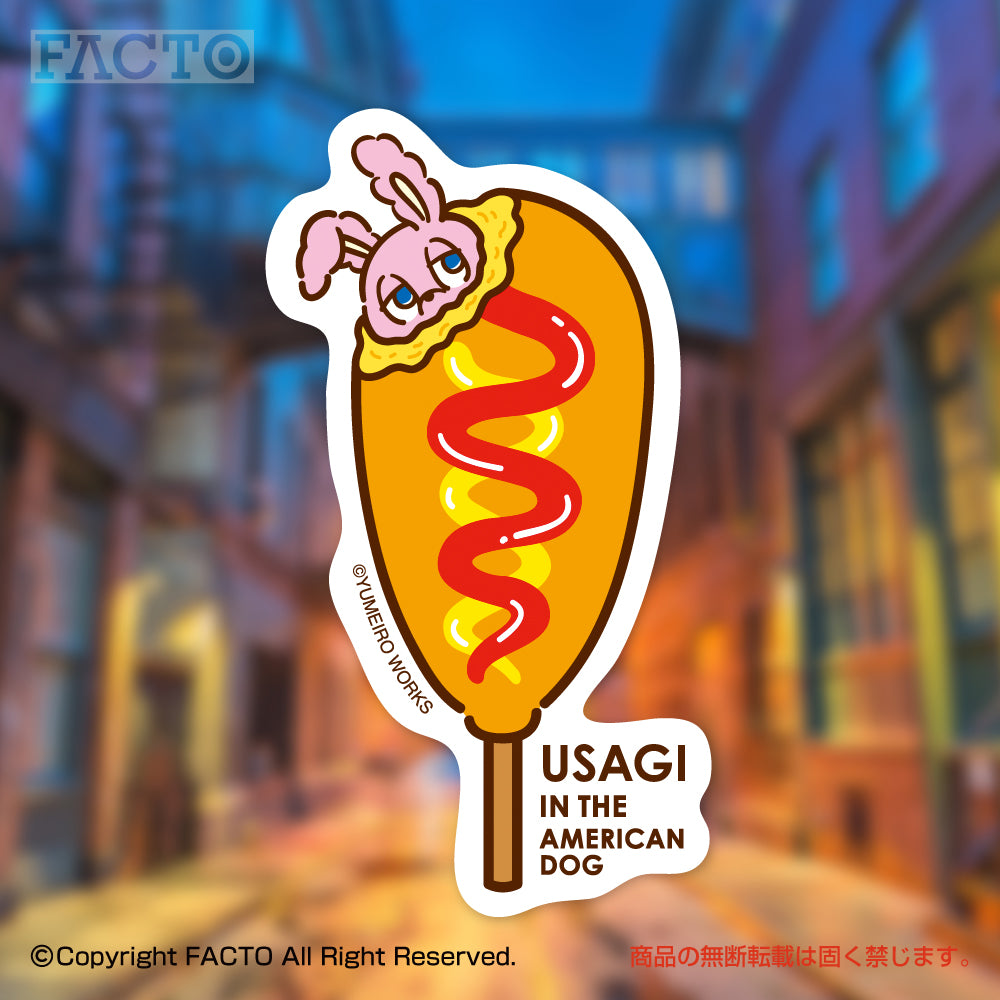 ステッカー 3WSAB005